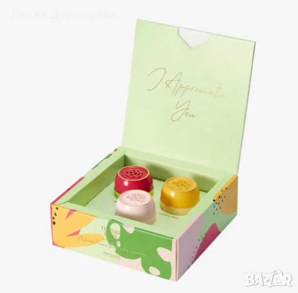 Комплект "Нежна грижа" - Орифлейм - Oriflame , снимка 1