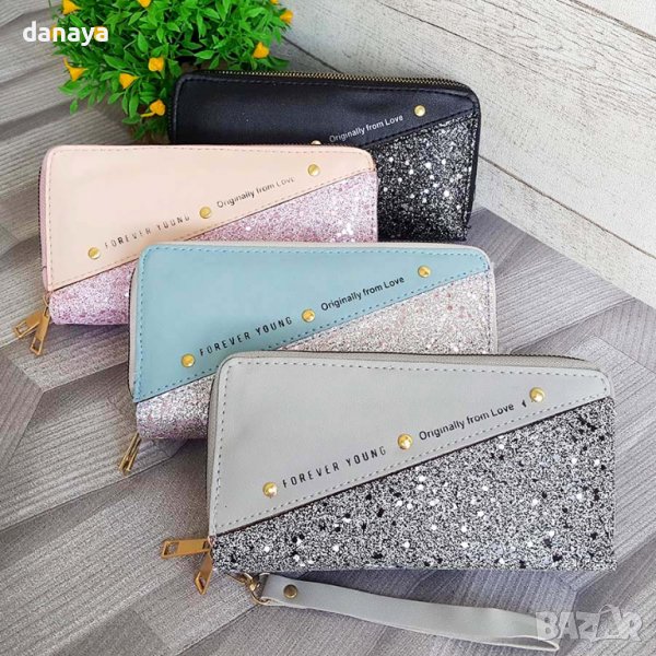 2919 Дамско кожено портмоне с два ципа Forever Young Брокат, снимка 1