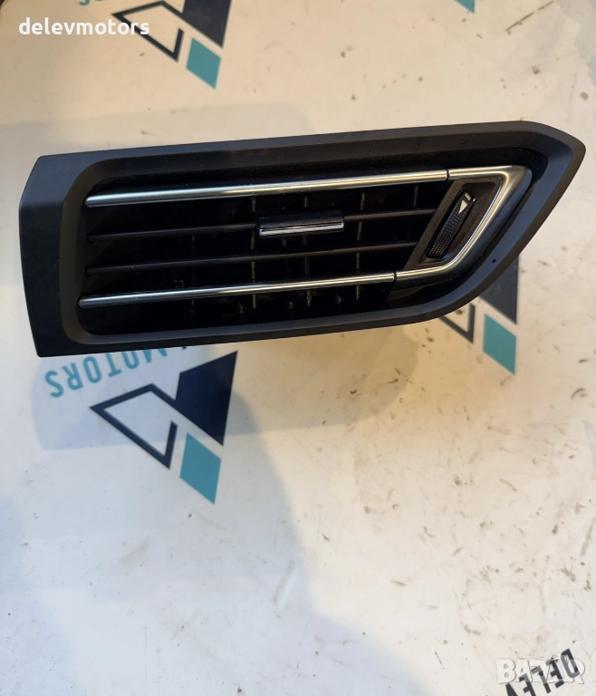 1303823XZD предна дясна решетка, въздуховод от Peugeot 308 (T9), 1.6 BlueHDi, двигател BHZ (DV6FC), снимка 1