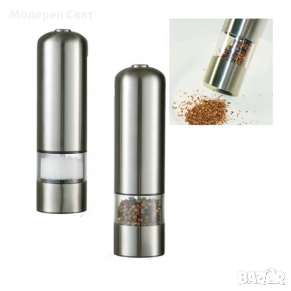 Електрическа мелничка за сол и черен пипер , снимка 1