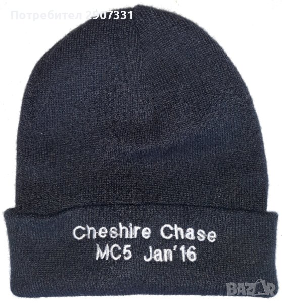 шапка групи MC5, снимка 1