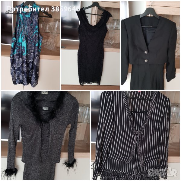 Дамски рокли , снимка 1