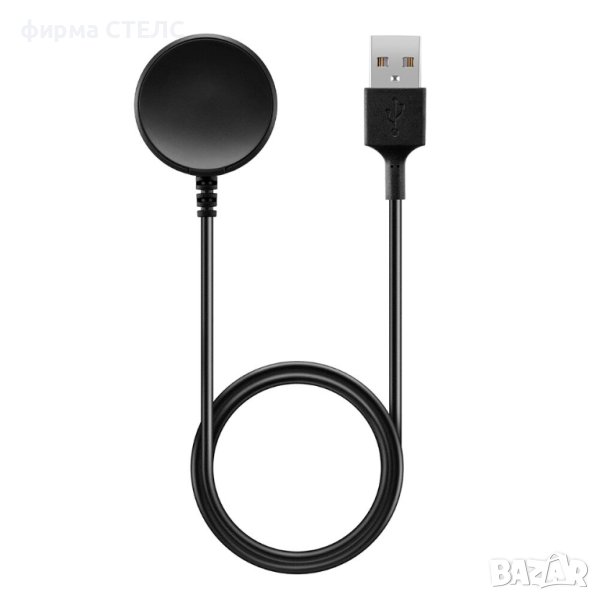 Магнитно безжично зарядно за Samsung Watch, Magnetic Charging Cable, снимка 1