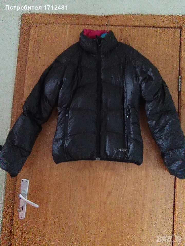 Pyrenex Treklight яке с пух S размер с две лица , снимка 1