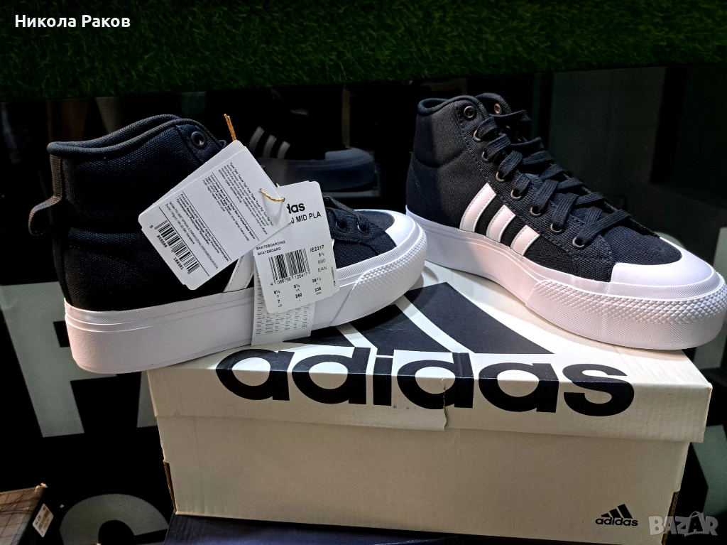 Кецове adidas BRAVADA 2.0 MID PLATFORM, снимка 1