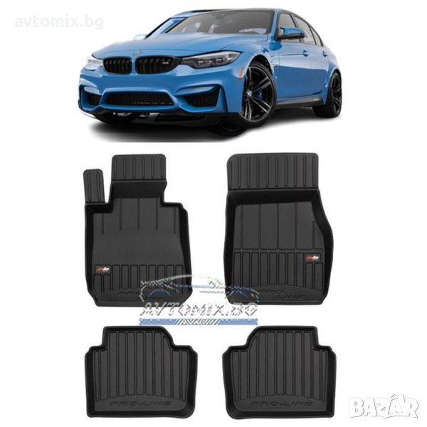 Гумени стелки зa BMW F30, F31, F80 3 серия 2011-2018 г., ProLine 3D, снимка 1