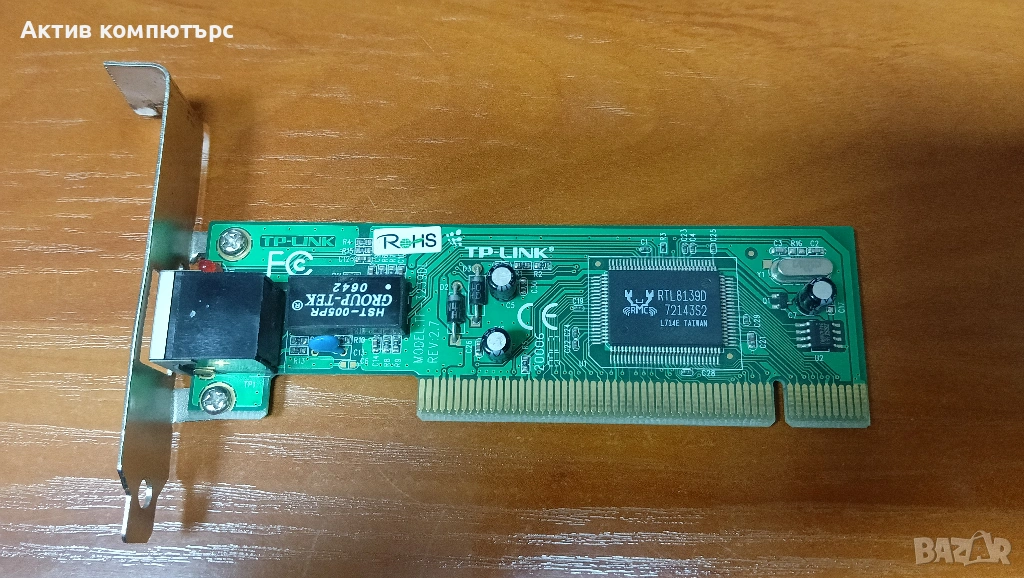 Мрежова карта TP-Link TF-3239DL 10/100 PCI Low Profile, снимка 1