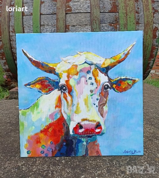 БИК, снимка 1