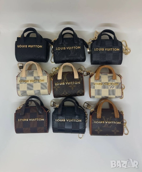 ключодържатели тип чанта guess mcm louis vuitton, снимка 1