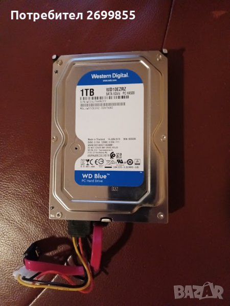 Твърд диск 1TB WD Blue WD10EZRZ - WD10EZRZ в Твърди дискове в гр. София ...