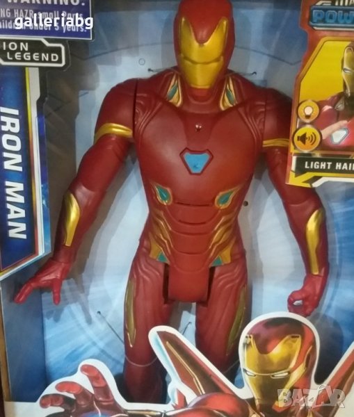 Фигурка на Iron Man (Железният човек) - Отмъстителите (Marvel Avengers), снимка 1