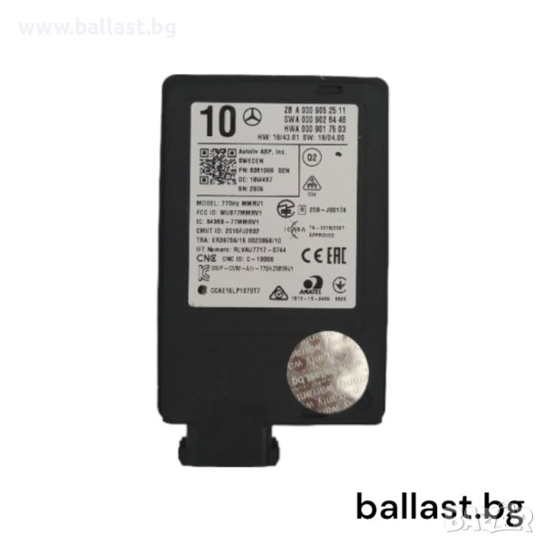  Радарсензор A0009052511 Mercedes C Klasse W205, снимка 1