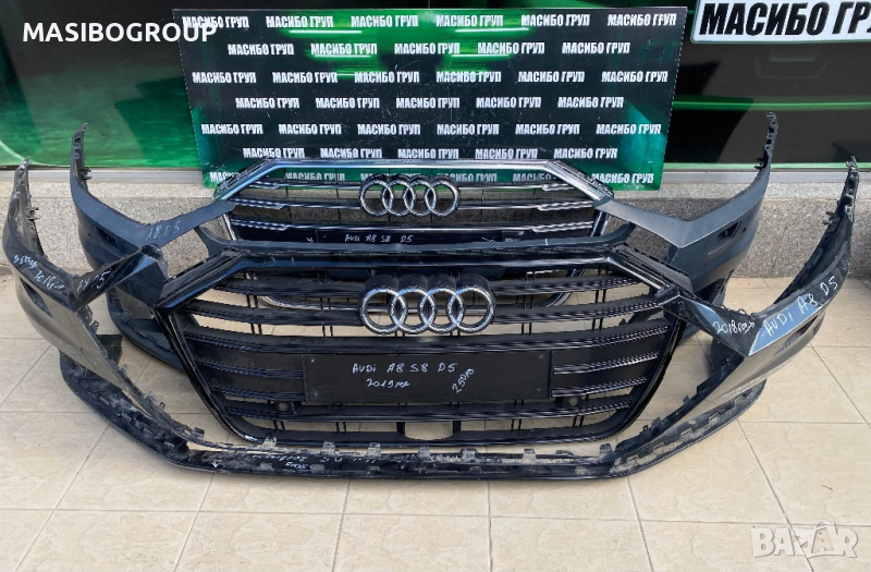 Броня предна задна брони,решетки,десен праг за Ауди А8 Audi A8 4N D5,нови, снимка 1