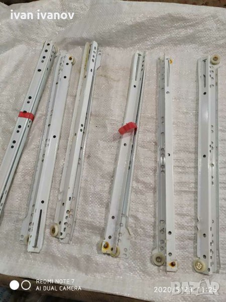 Плъзгачи, снимка 1