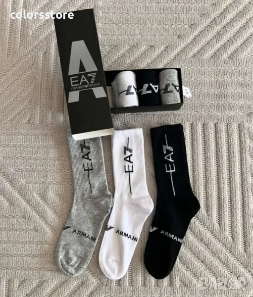 Мъжки чорапи Armani-IM238z, снимка 1