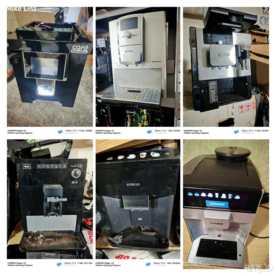 части от кафе роботи, снимка 1