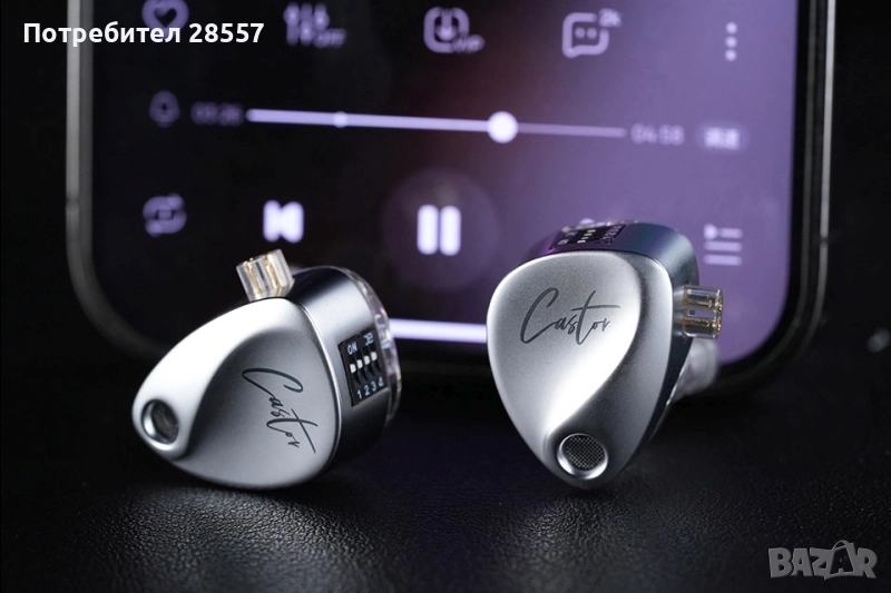Нови- неотваряни KZ Castor Harman Слушалки тип iem, снимка 1