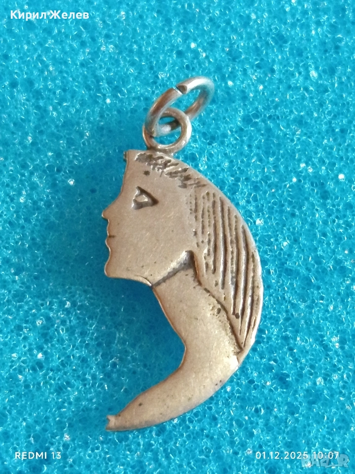 Сребърен медальон ръчна ювелирна изработка висока проба сребро 29650, снимка 1
