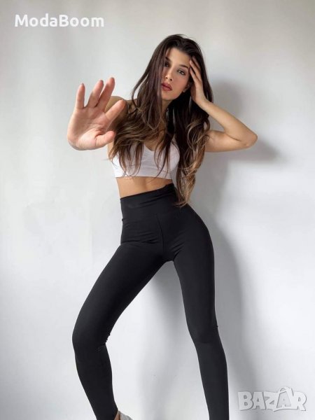 Дамски клин рипс , снимка 1