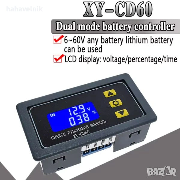 Заряден контролер за батерии и акумулатори от 6 до 60V  XY-CD60  , снимка 1