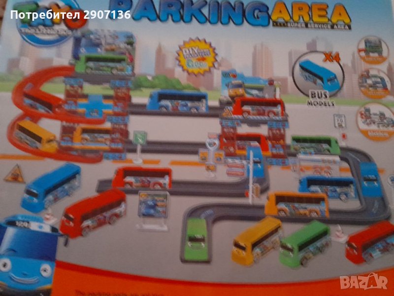 Паркинг - писта на три етажа с автобуси- TAYO , снимка 1