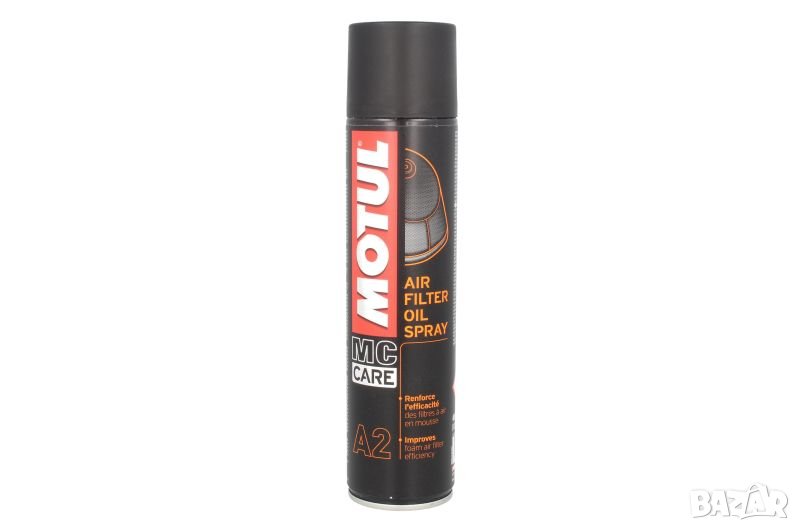 MOTUL спрей за омасляване на въздушен филтър мотокрос мотор мото крос ATV АТВ, снимка 1