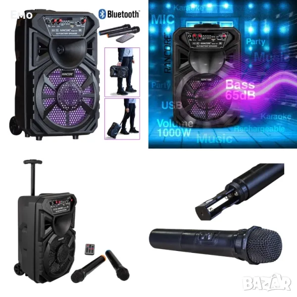 Активна тонколона Rancore X11 - Изчистен звук и безпроблемна портативност, снимка 1