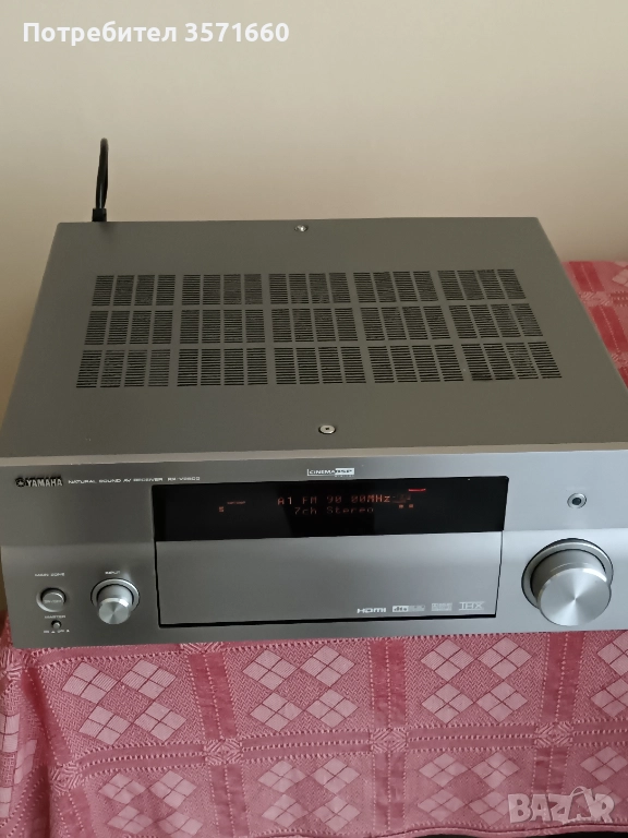 YAMAHA RXV 2600, снимка 1