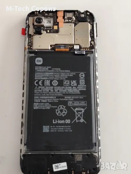 xiaomi Redmi 10C 220333qny части основна платка батерия камера слушалка звънец бутони блок захранван, снимка 1