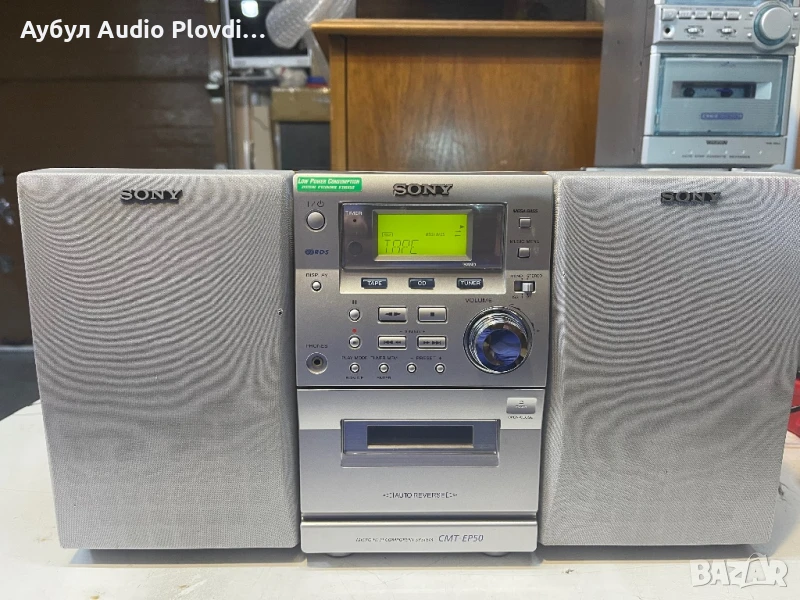 Sony CMT-EP50 Micro Hi-Fi Component System, снимка 1