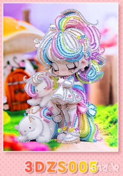 Детски диамантени гоблени с принцеси  , снимка 1