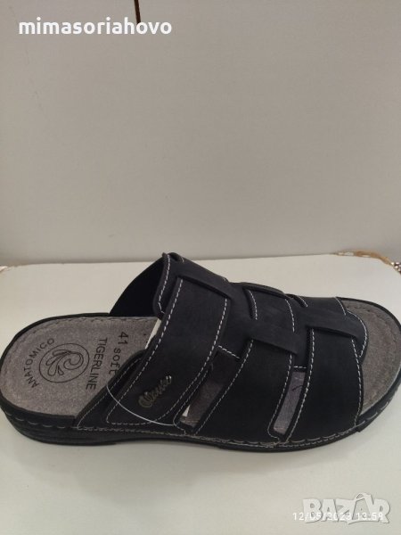 Мъжки чехли 5792, снимка 1