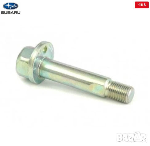 Регулиращ болт 20540AA111 Subaru, снимка 1