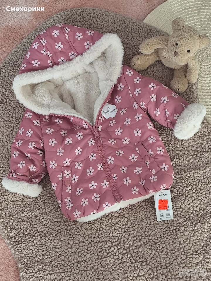 Ново бебешко яке Джордж с две лица 6-9 месеца , снимка 1