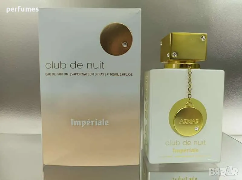 Armaf Club de Nuit White Imperiale EDP 105ml, снимка 1
