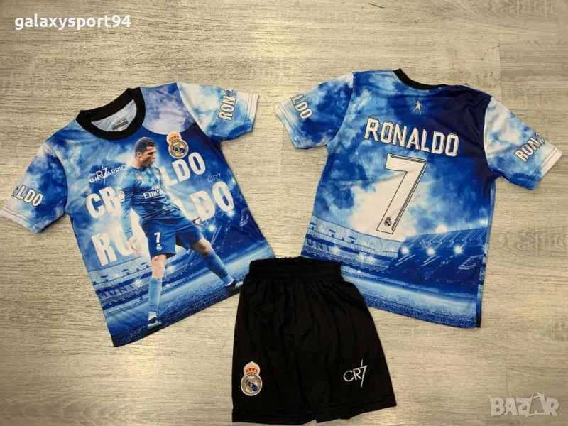 Светло син Детски Екип CR7 RONALDO Реал Мадрид Футболист 2025г Комплект с чорапи, снимка 1