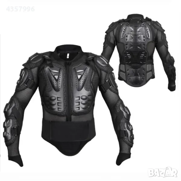 Предпазна жилетка за мотор 534, M и L размер, снимка 1