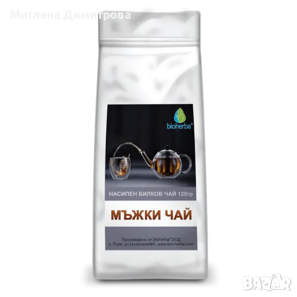 МЪЖКИ ЧАЙ ЛУКС ЗА ПРОСТАТА, 120гр, снимка 1