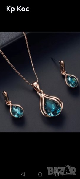 Нежни колиета с обици, снимка 1