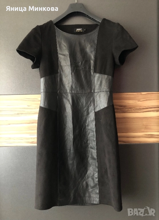 Дамска рокля Only, снимка 1
