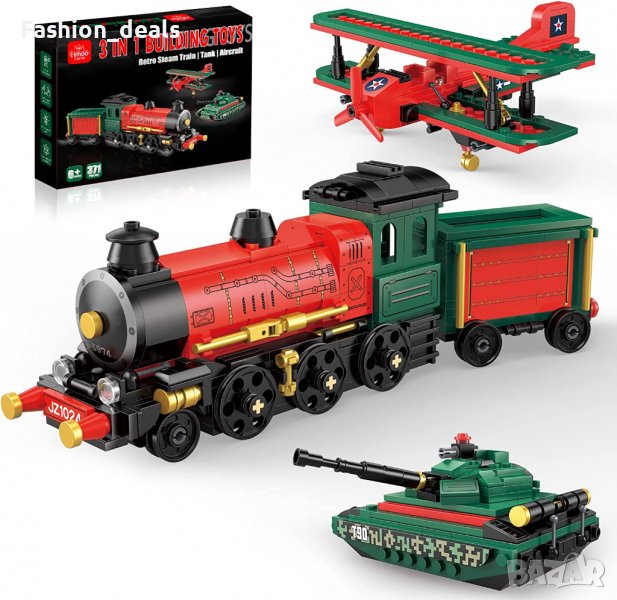 Нов комплект строителна играчка Влак Танк Самолет за деца 3 в 1 Подарък, снимка 1