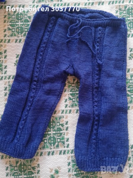 Детски ръчно плетен панталон, снимка 1