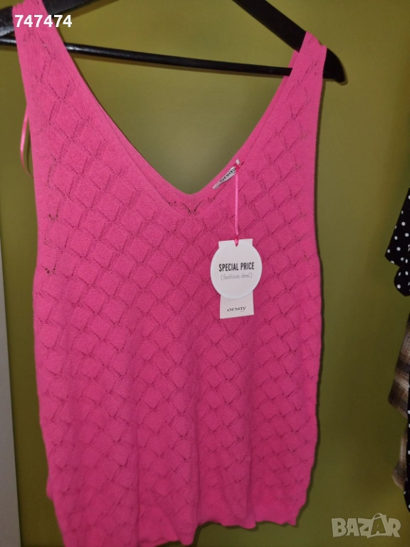 Топ Orsay, ХЛ, нов, снимка 1