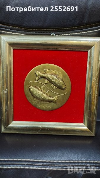 Декорация , снимка 1