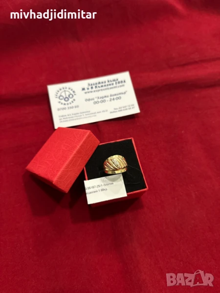 ***ТОП МОДЕЛ***Златен пръстен 1,69гр. 14к, снимка 1