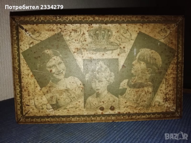 Стара ламаринена кутия с образи на царско семейство. Дървена кутия от пури, снимка 1