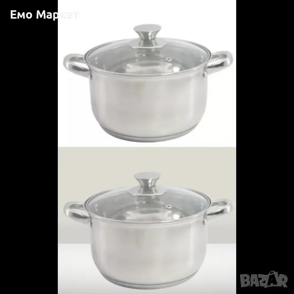 Тенджера Rosberg, 16/18/20см, Неръждаема стомана, снимка 1