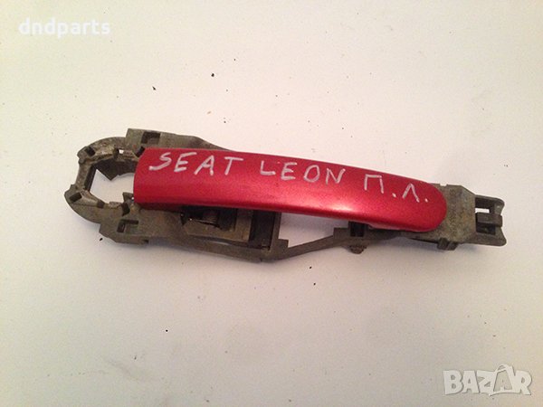 Външна дръжка за Seat Leon, /1999-2005/, /предна, лява/, снимка 1
