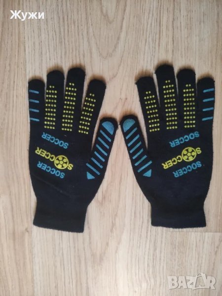 Мъжки ръкавици , снимка 1