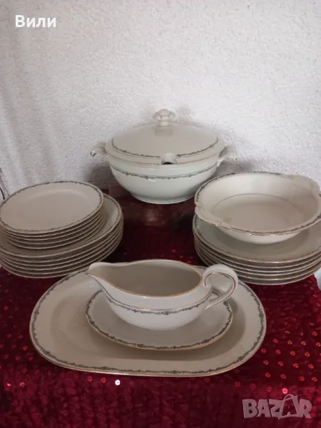 Сервиз за хранене  от J. Seltmann,  Германия , снимка 1